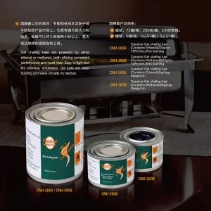 Fammable Gel Alkoholová pasta na varenie Pot, Briketa na gélový benzín, Fancy alkoholový gél, Hot Pot Dish Fuel